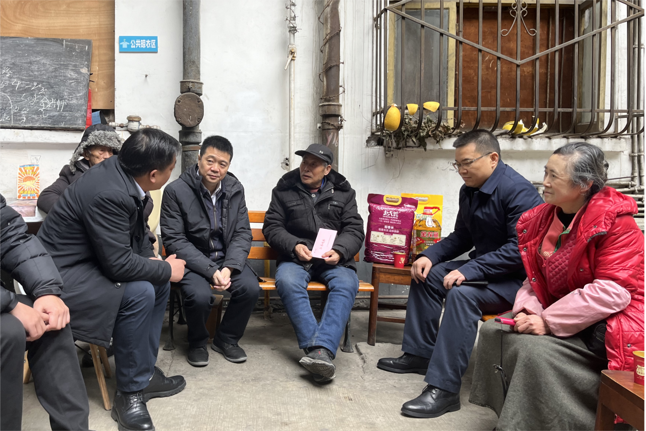 省尊龙凯时集团领导班子成员走访慰问生活困难党员、老党员、老干部
